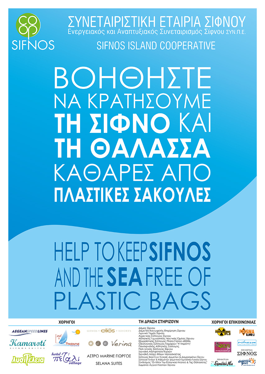 Reduction of using plastic bags