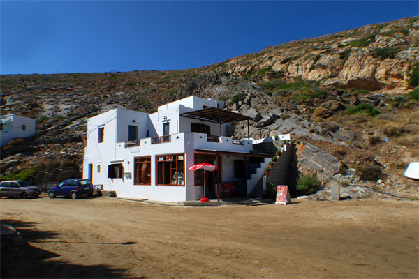 Maria studios in Cheronissos, by the sea