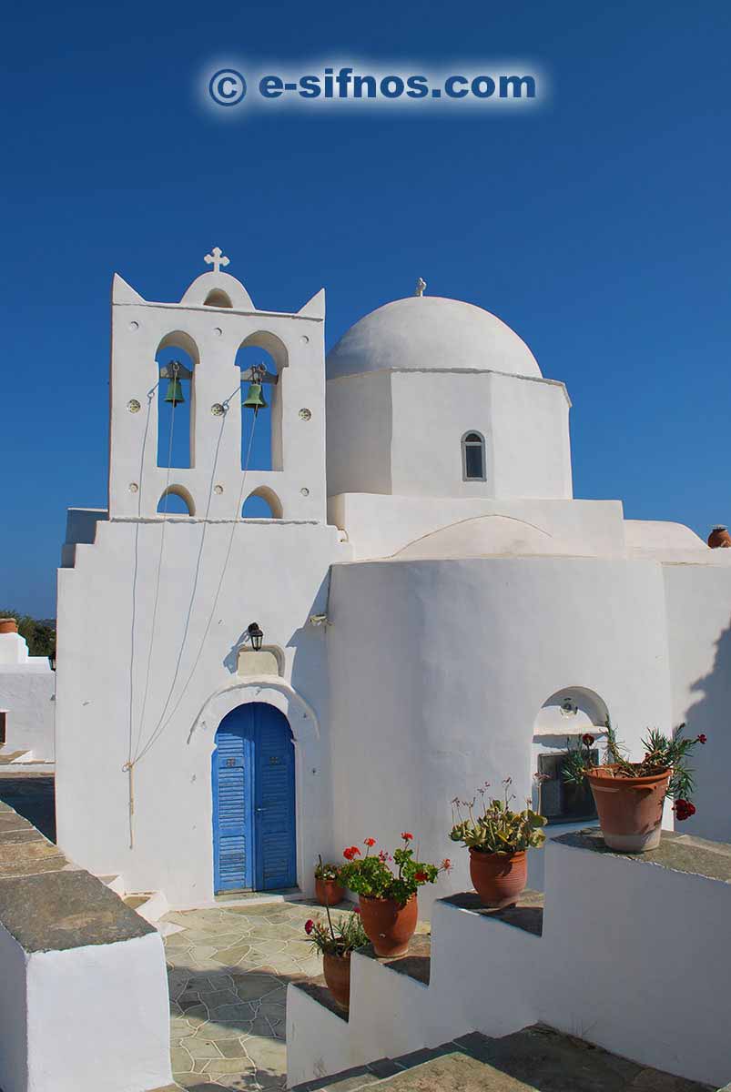 The monastery of Firogia in Sifnos