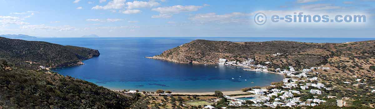 Panoramic view of Vathi in Sifnos