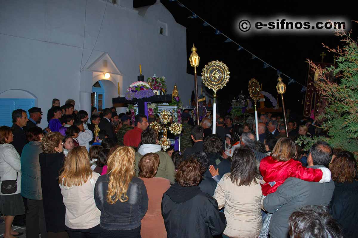 Epitaph Procession in Artemonas of Sifnos