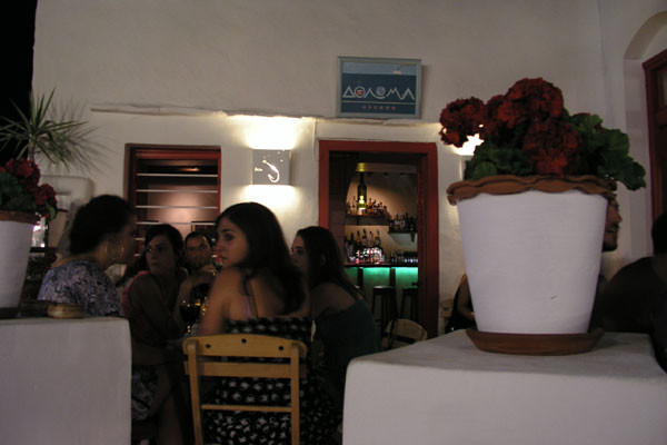 The rock bar Doloma in Apollonia