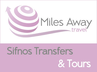 Miles Away Travel Agency, in Sifnos & Athens