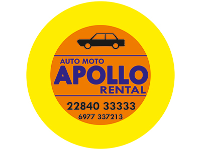 Auto Moto Apollo, Apollonia & Kamares, Sifnos