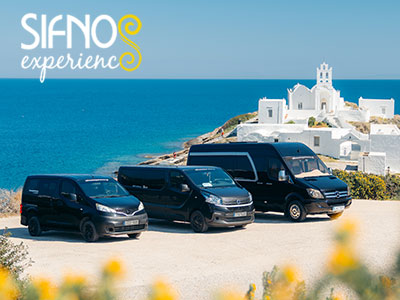 Sifnos Experience, Sifnos