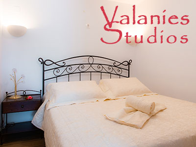 Valanies Studios, Apollonia, Sifnos
