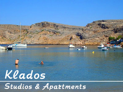 Klados rooms, Cheronissos, Sifnos