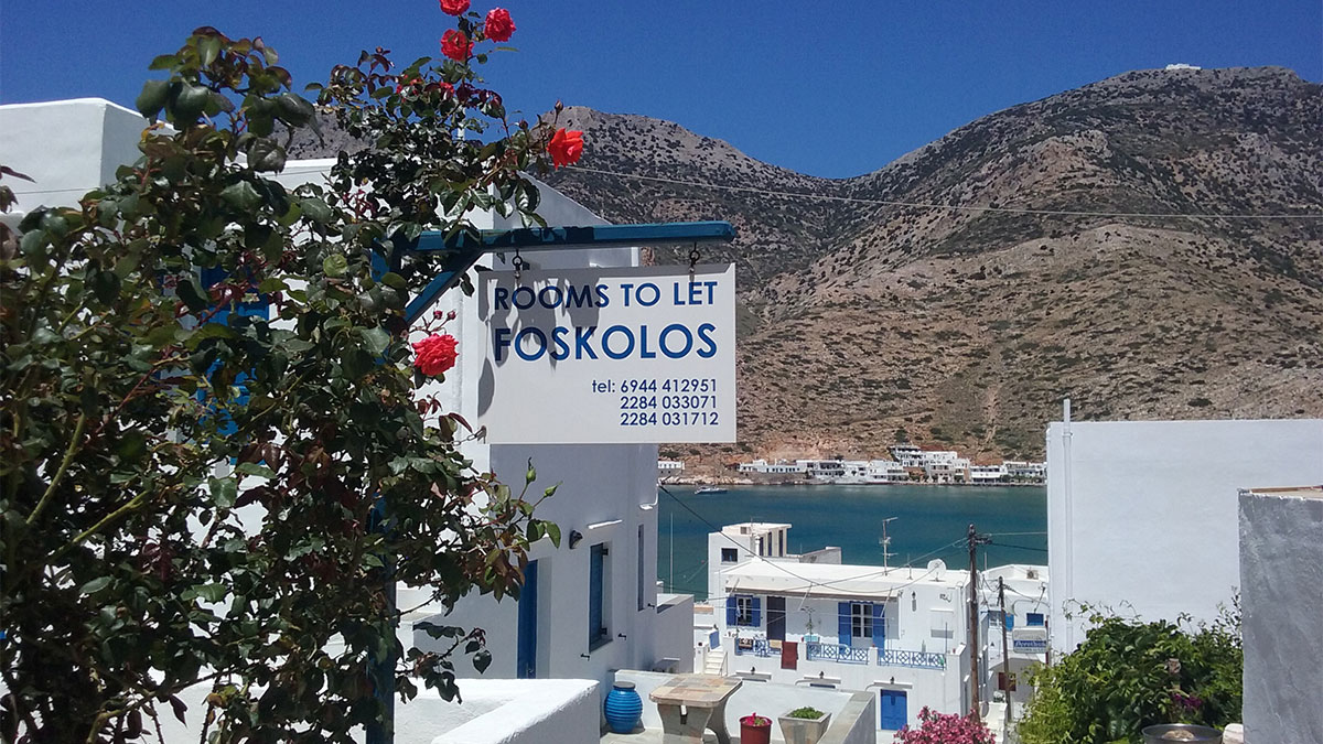 Rooms for rent Foskolos in Kamares