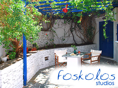 Foskolos rooms and apartments, Kamares, Sifnos