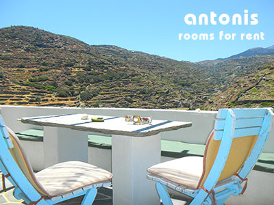 Antonis rooms, Kastro, Sifnos