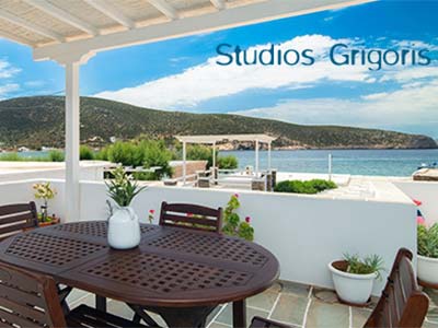Grigoris studios, Vathi, Sifnos