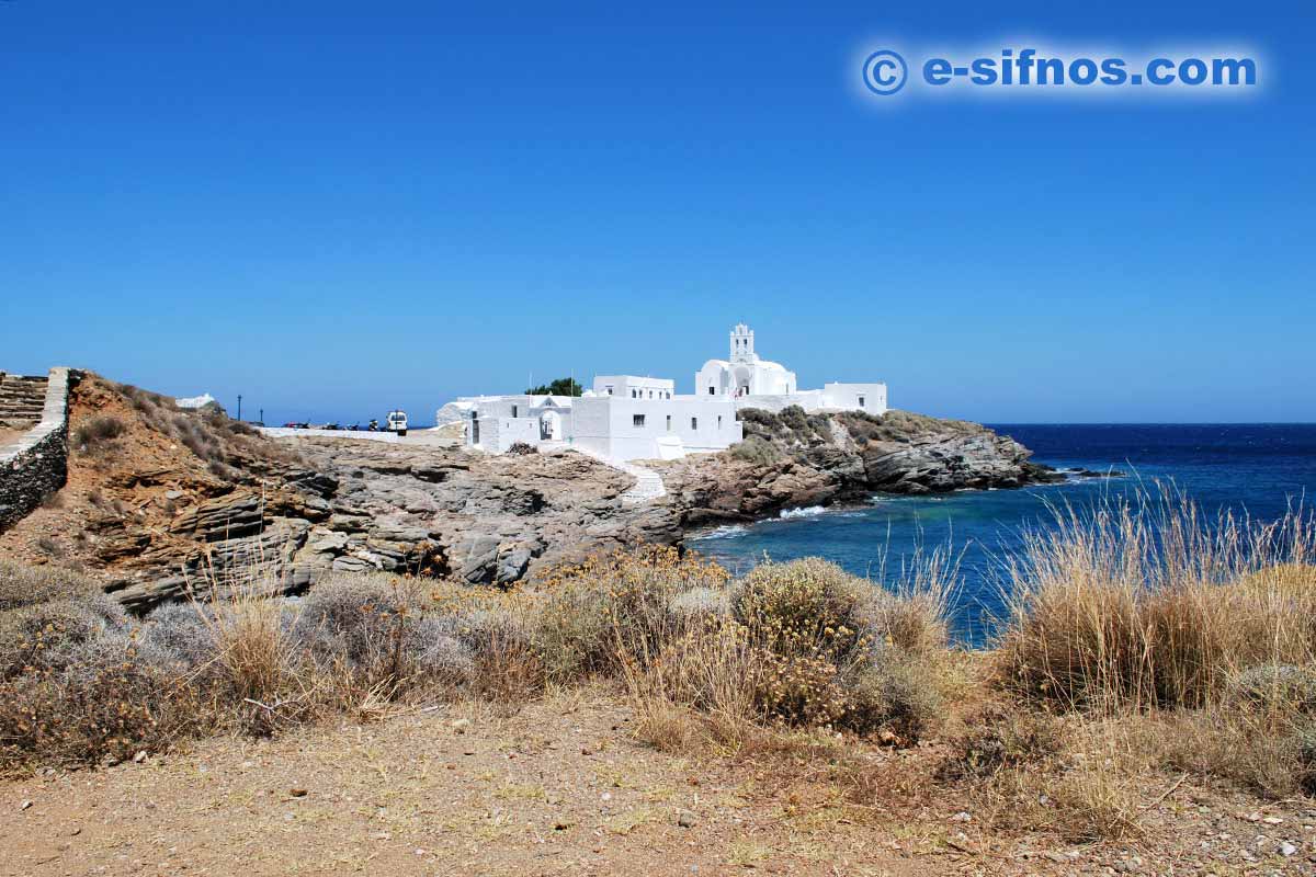 The church of Chrissopigi from the path that leads to Saoures