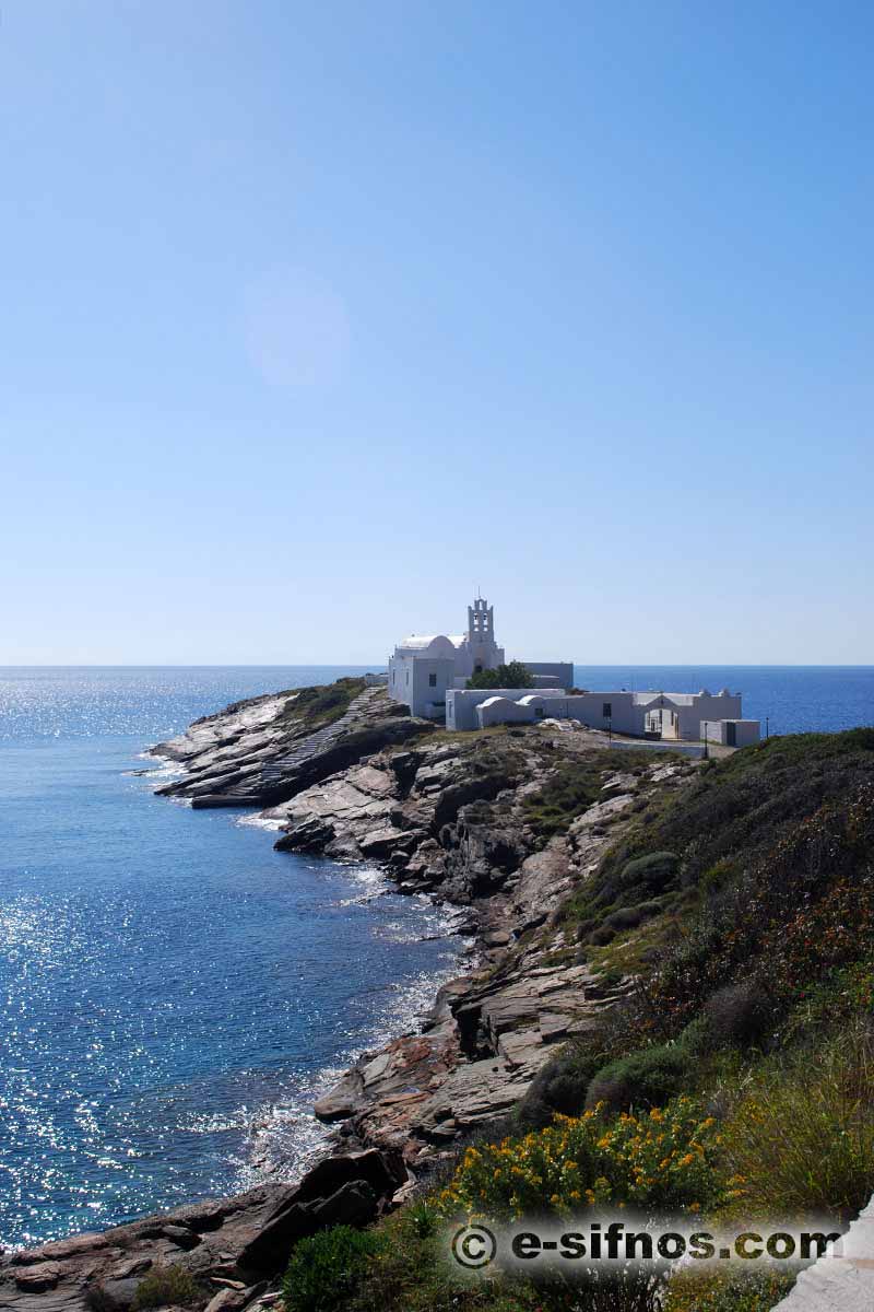 The rock of Chrissopigi in Sifnos