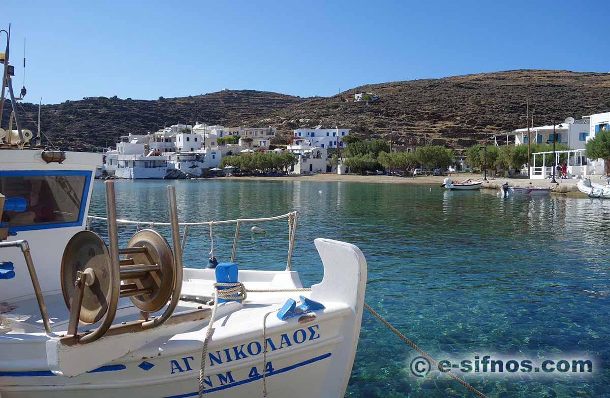 Wooden fishing boats at the picturesque village of Faros