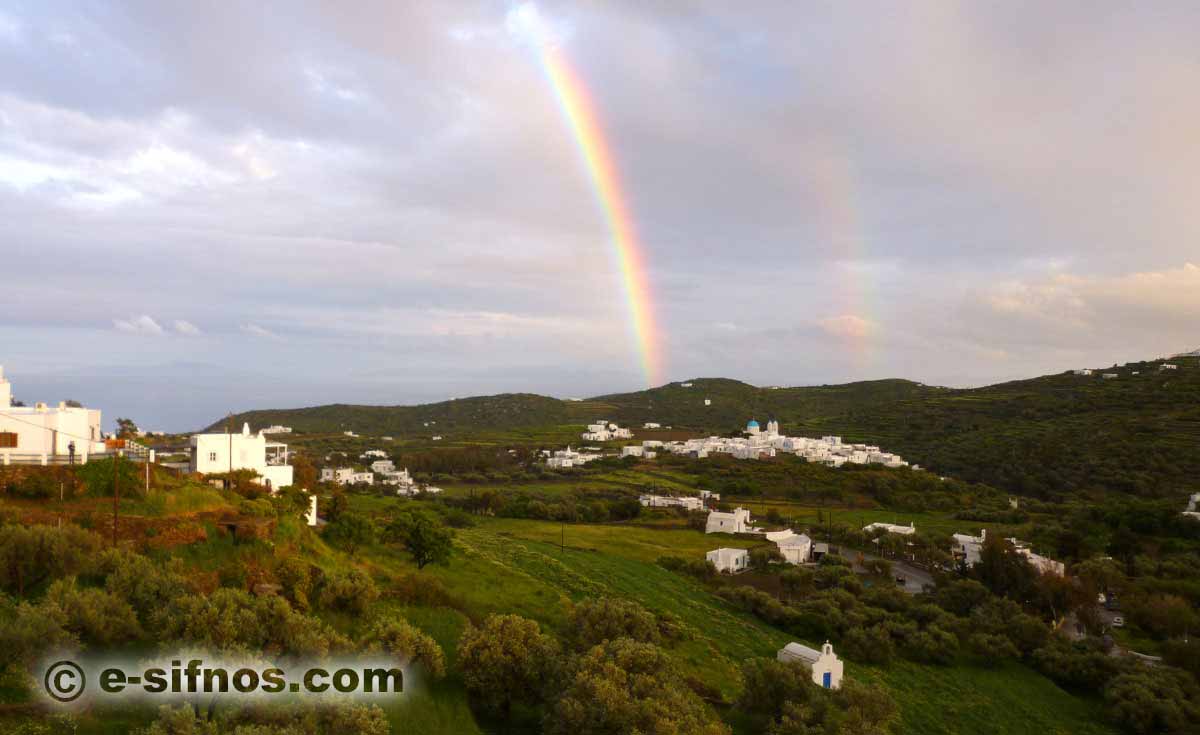 A rainbow that ends at Kato Petali