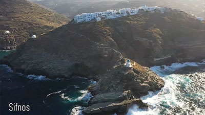 A video showing Sifnos from above
