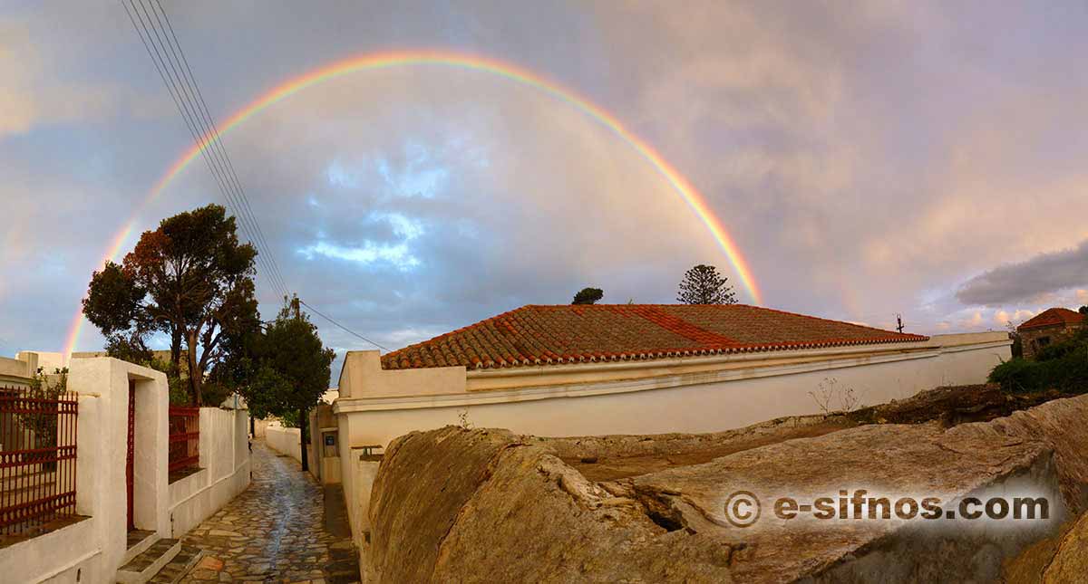 A rainbow in Artemonas of Sifnos, in an autumn day