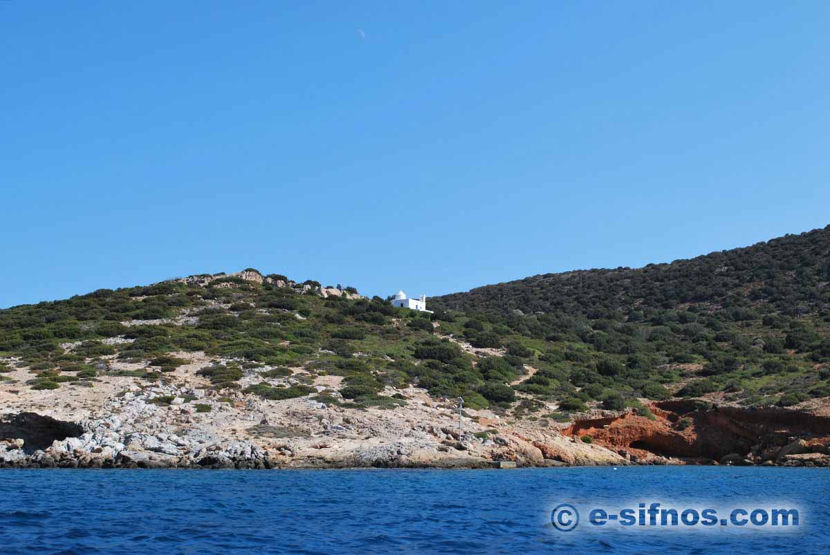 The islet Kitriani at the south of Sifnos