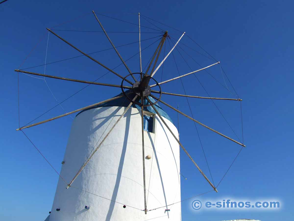 Traditional windmill at the village of Artemonas