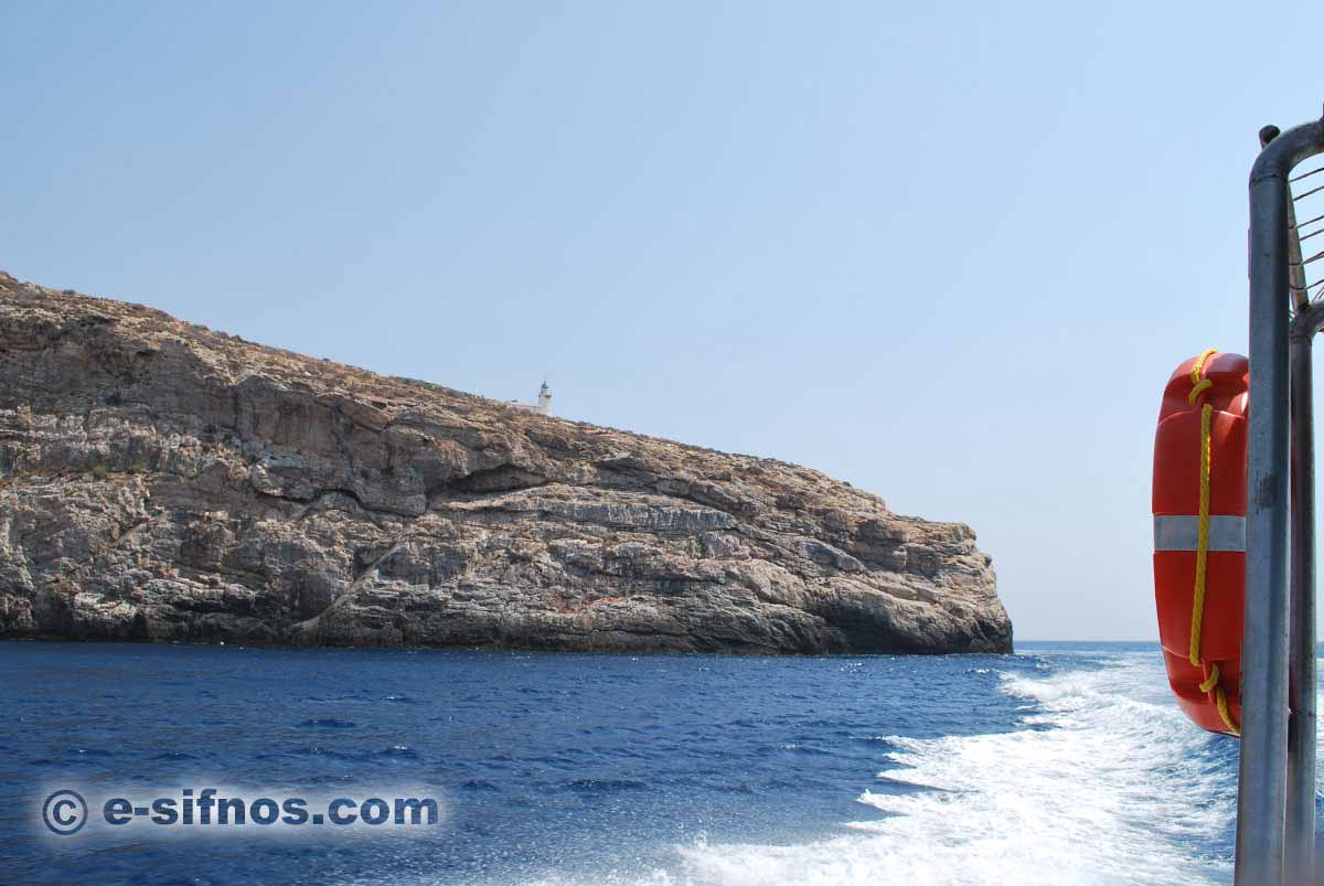 Cruise at Sifnos by speedboat