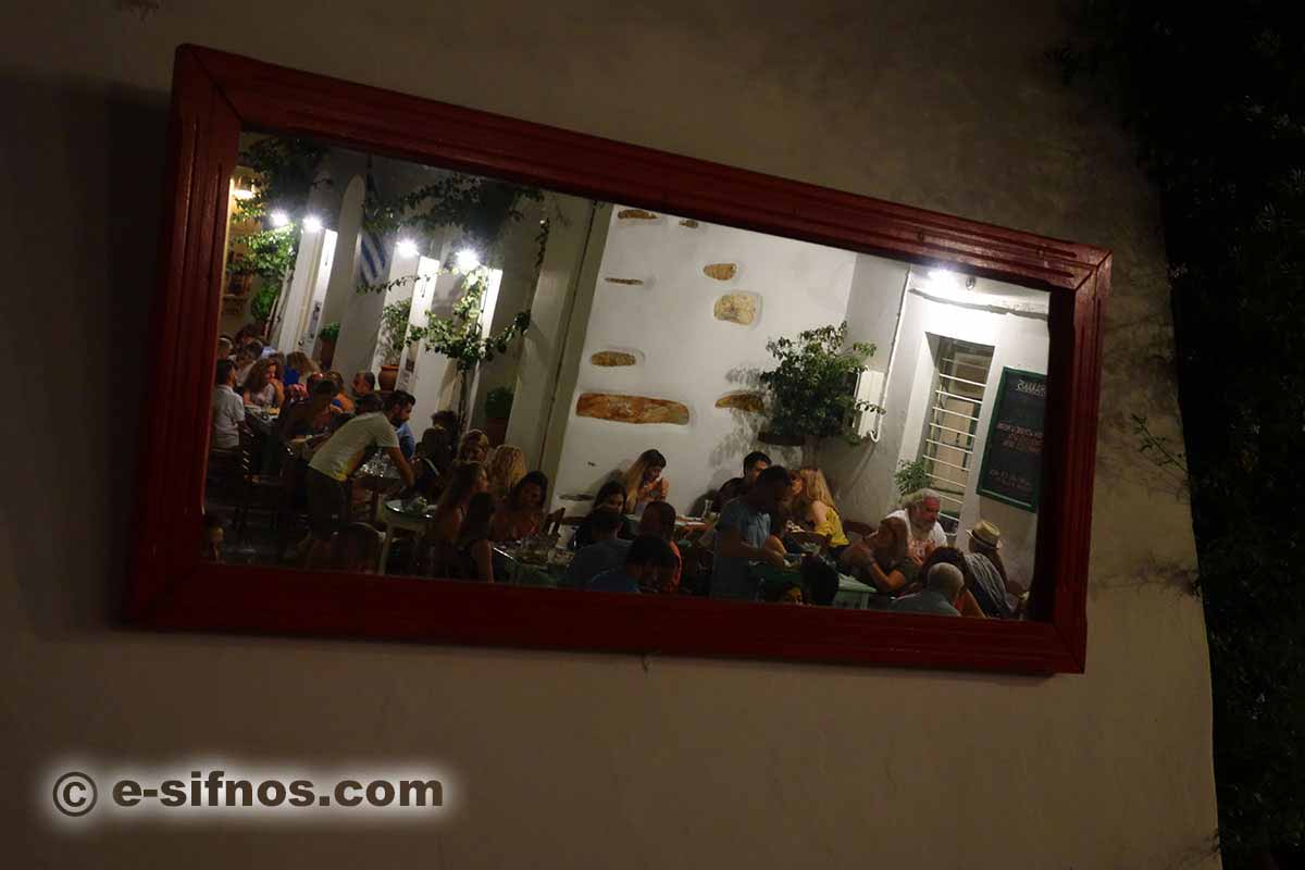 The alley of Apollonia, in Sifnos, at night